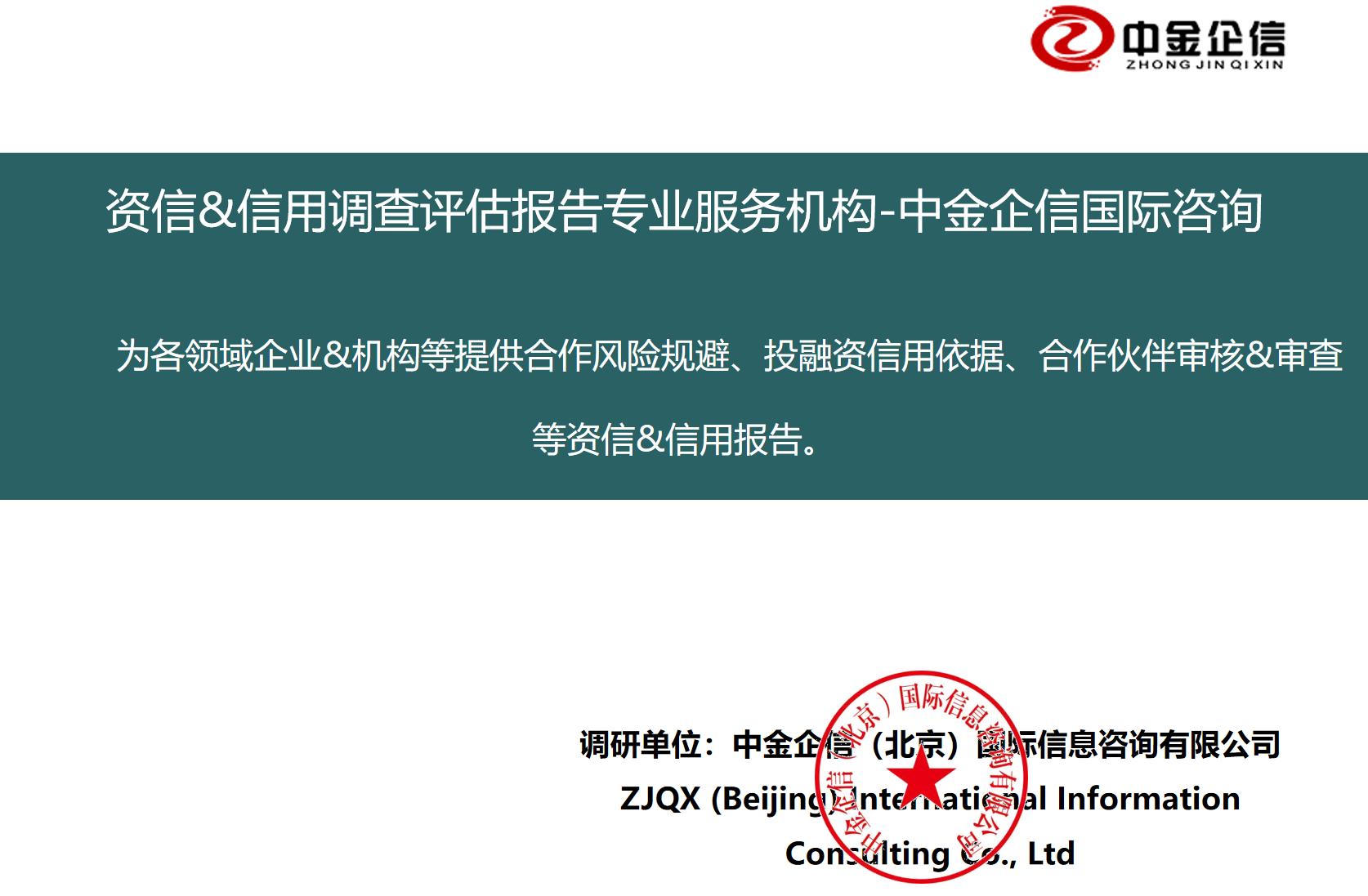 打印耗材市场发展前景,2022年办公打印耗材行情前景