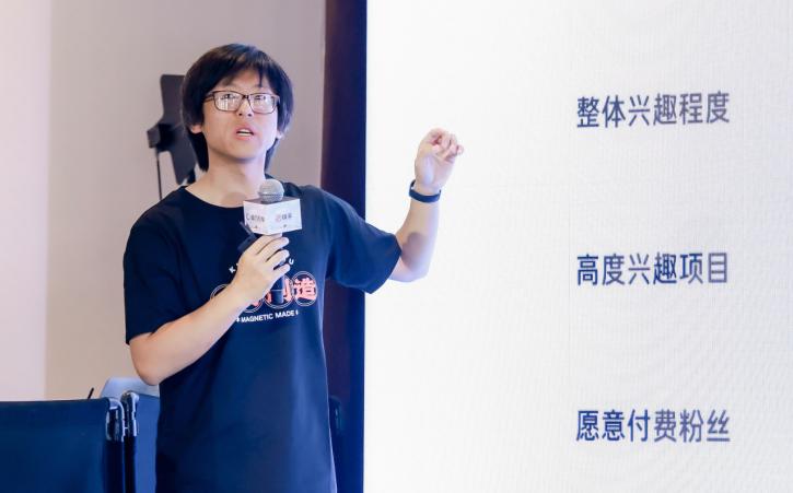 快手开通磁力聚星真能赚钱吗,快手开通磁力聚星真的赚钱吗