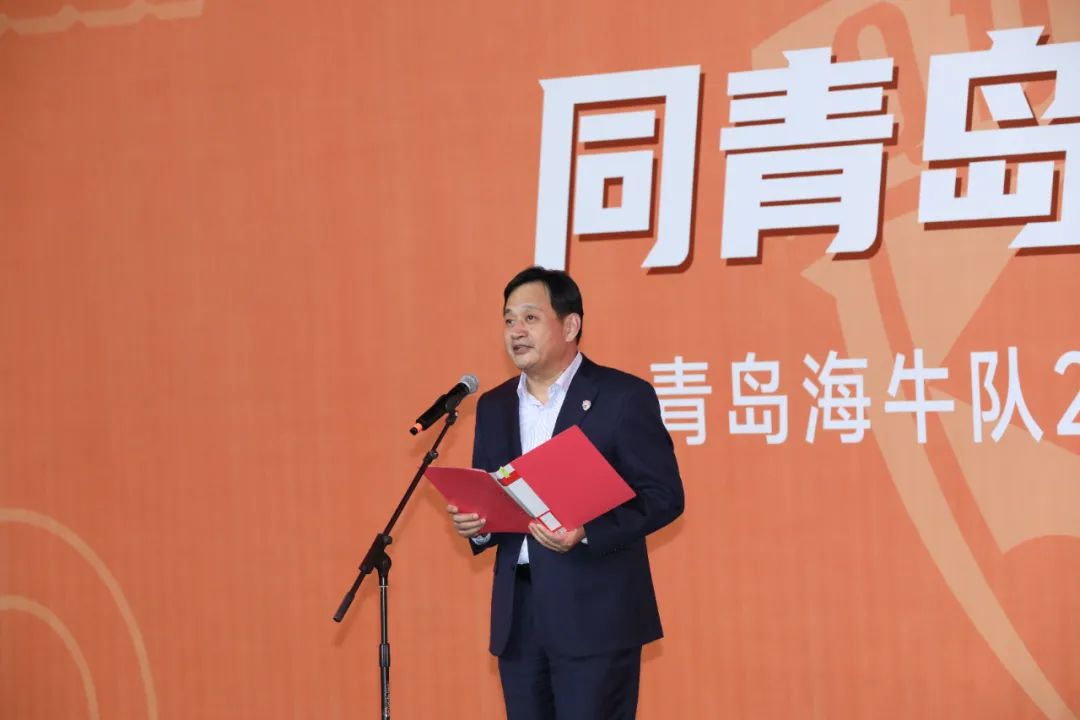 2023赛季青岛海牛足球队的赛程表,青岛海牛队中超比赛场数