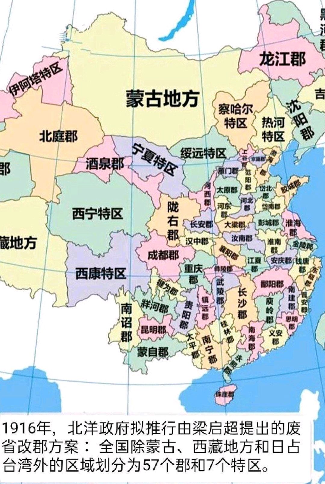 南京在历史中的地位,南京为什么在安徽人心中地位高