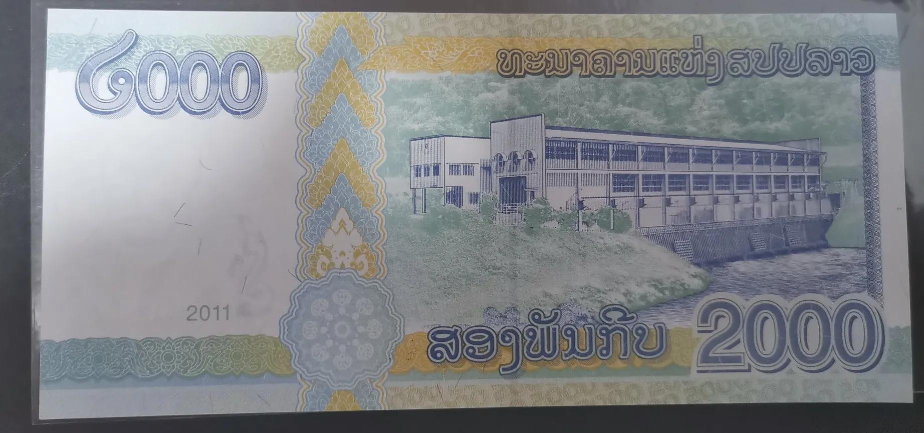 老挝纸币100,老挝纸币50000图片