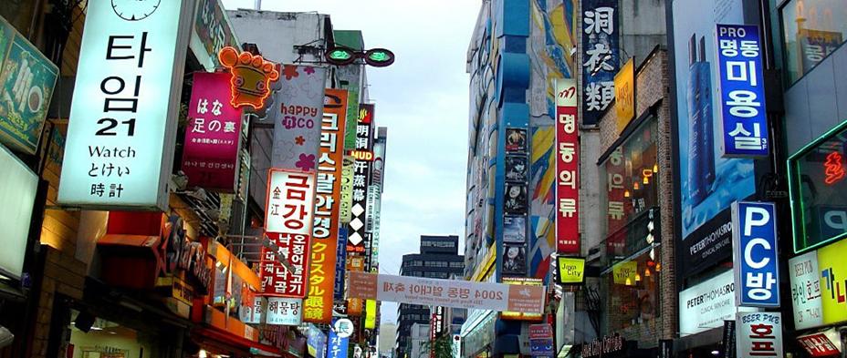 韩国出口连续7个多月下滑,韩国最新出口消息