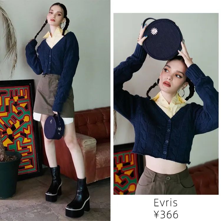 洋气时髦吊带针织,日系温柔风宽松慵懒新款针织