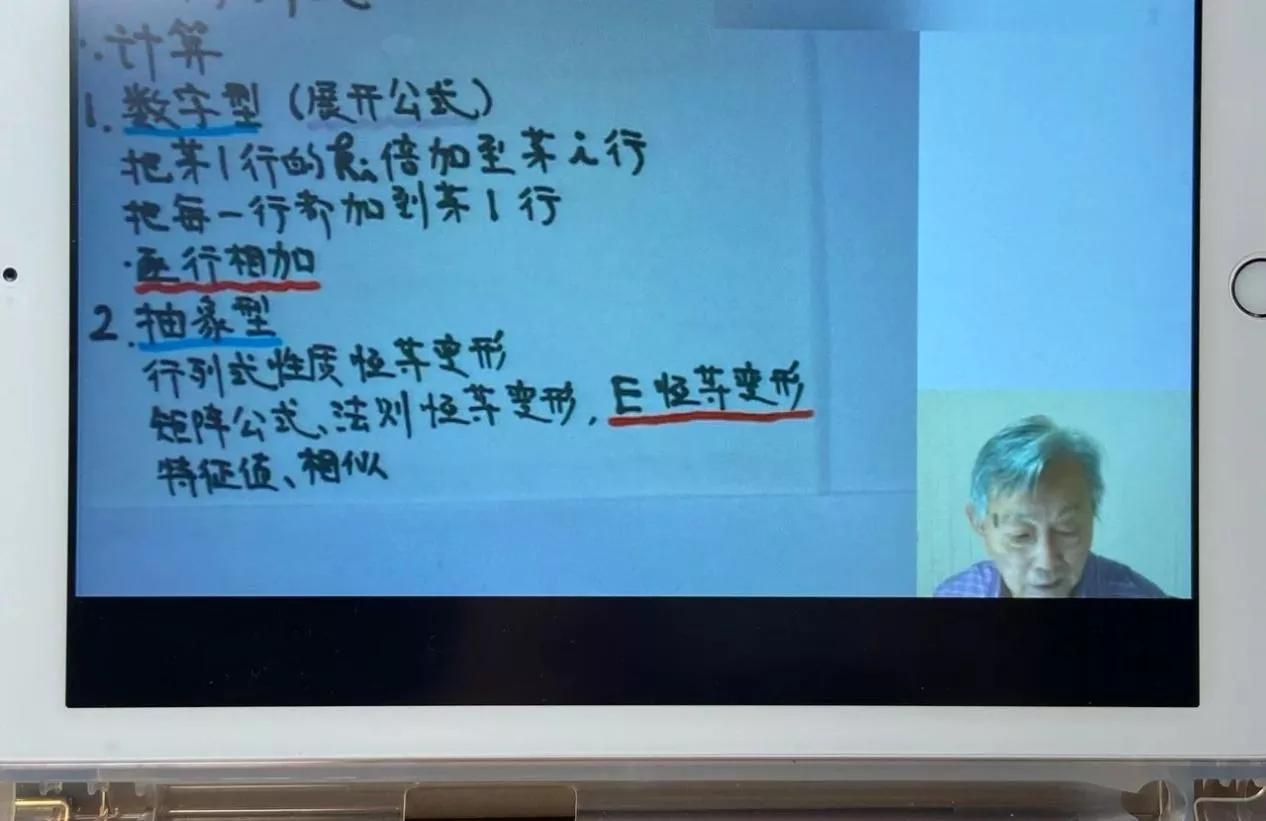 军队文职计算机类考什么科目,计算机专业在部队可以做什么