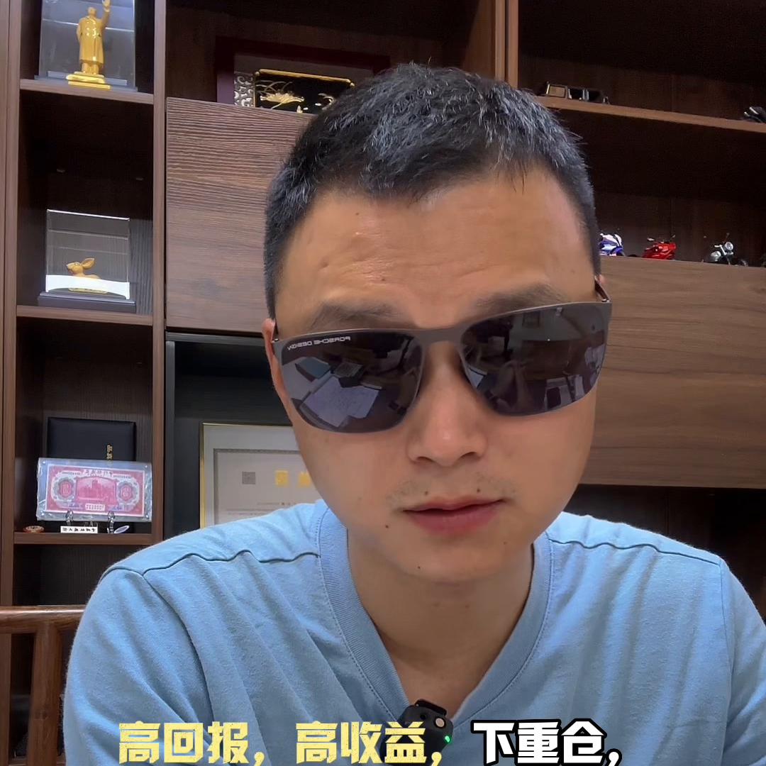 黄金现货交易背后的逻辑,黄金市场业务的风险