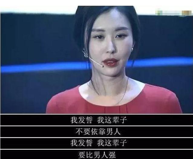 6位女星,盘点真正嫁给爱情的6位女明星