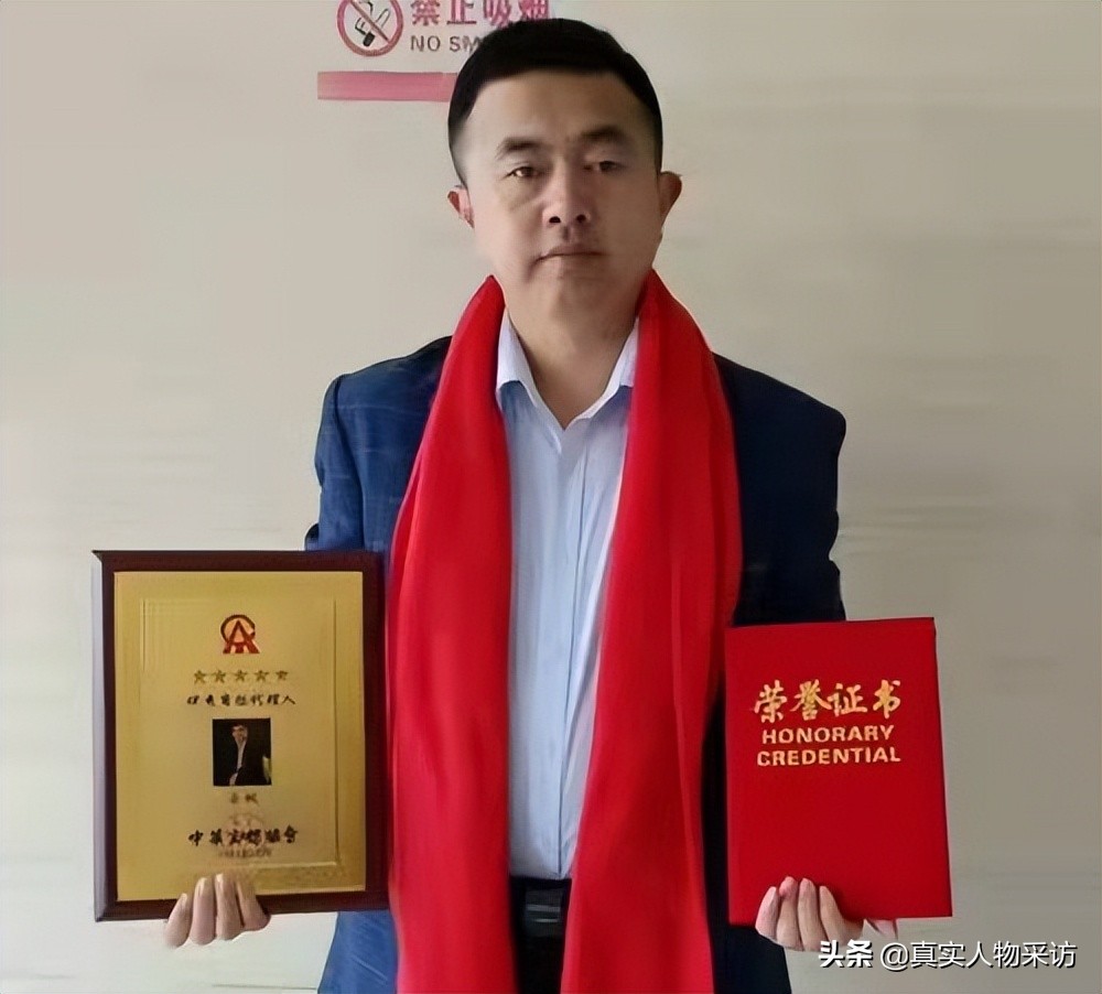 35岁失业后创业逆袭,创业失败50万做什么生意好