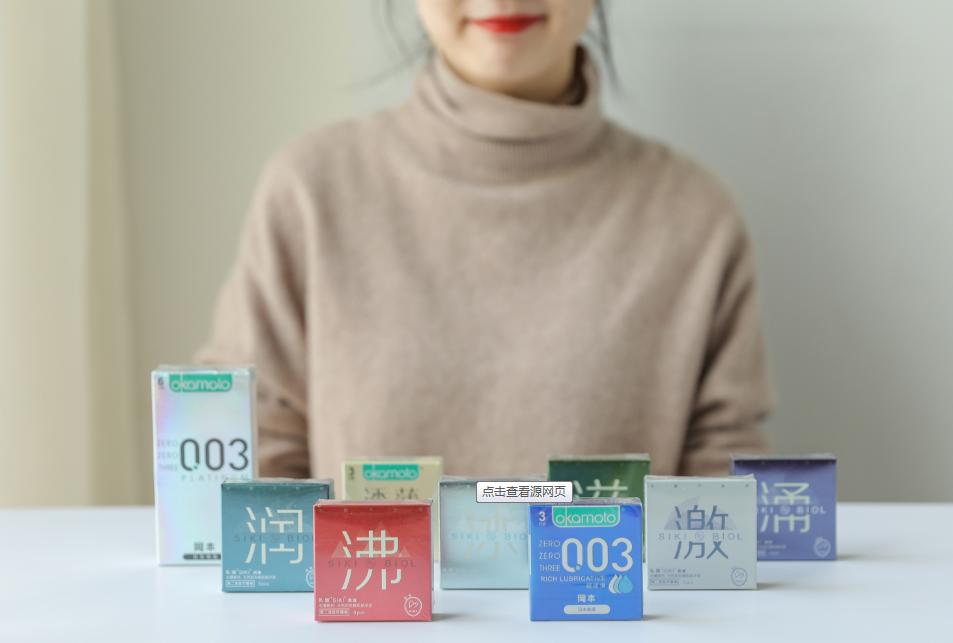 杜蕾斯为什么卖得这么好,杜蕾斯的花式营销