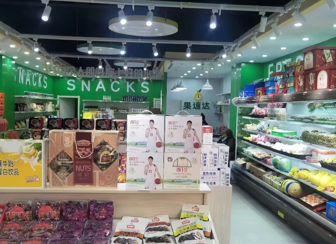 开水果店前期需要做什么,开水果店要必备什么条件