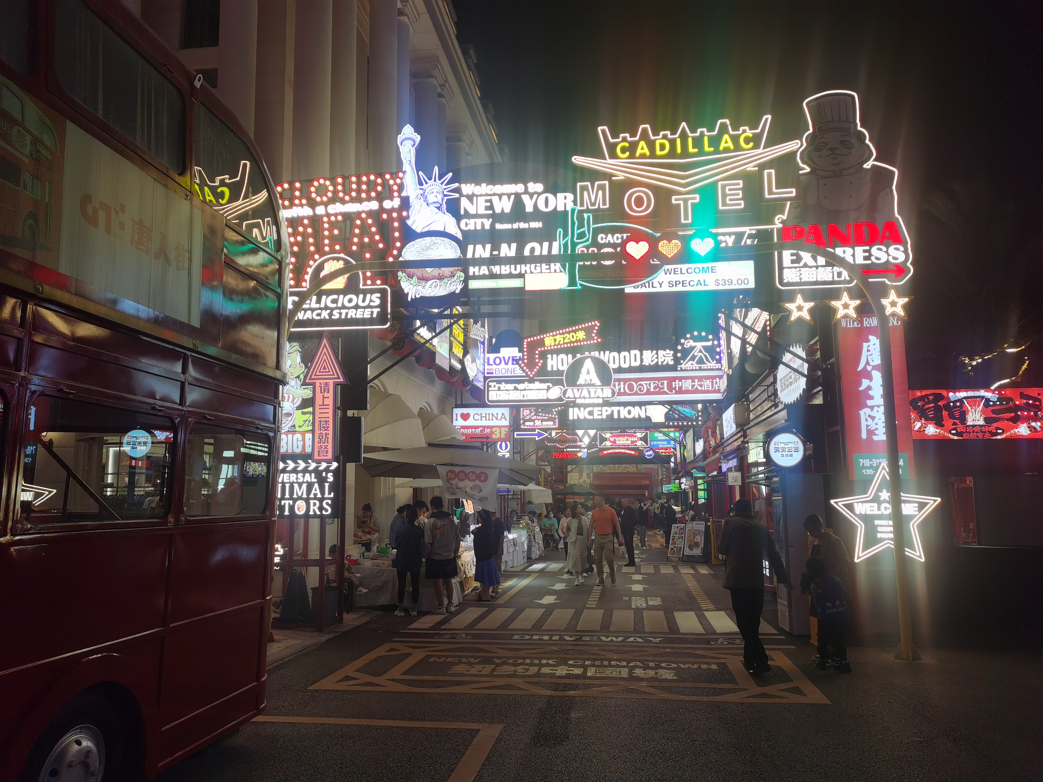 公园1903,昆明瀑布公园