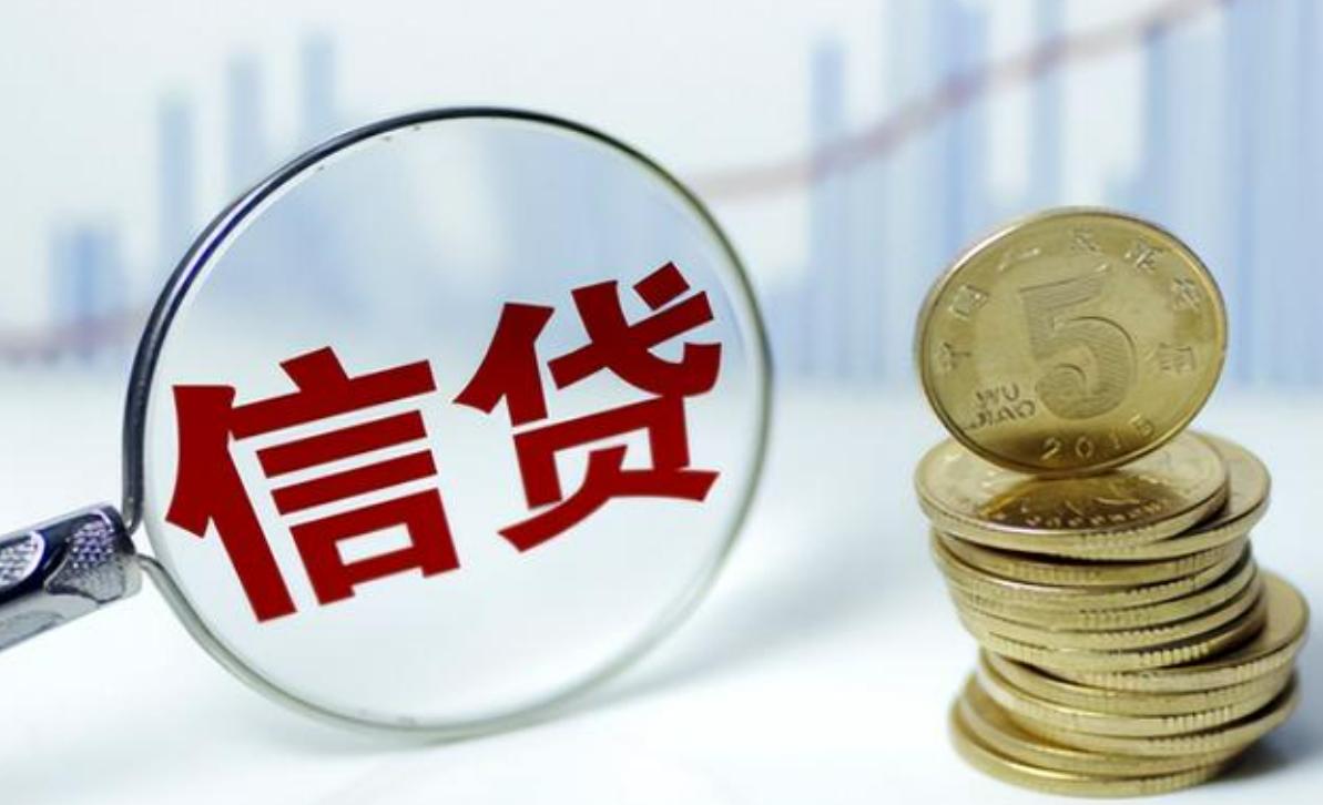 网贷害人不浅的后果,网贷害人不浅为什么还能上征信