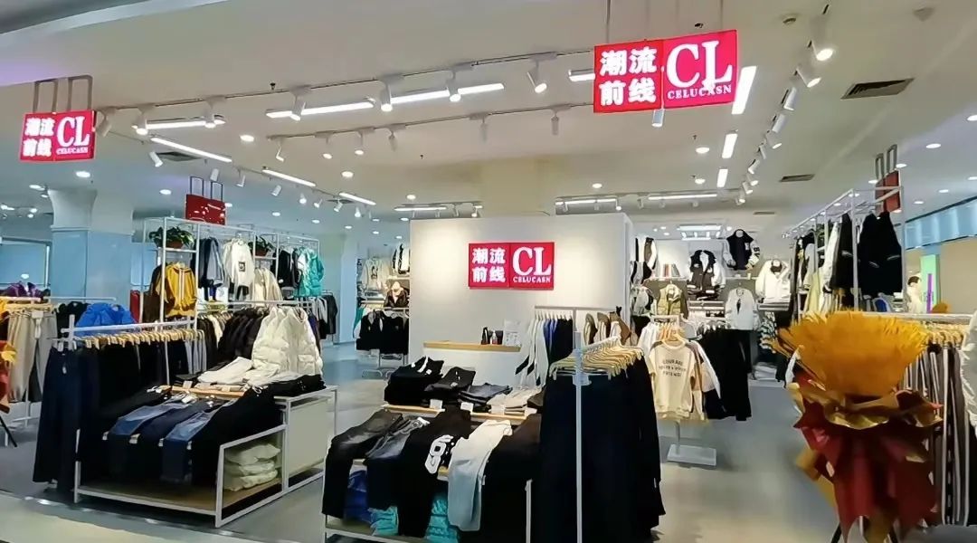 营收利润大跌的优衣库,优衣库跌下神坛