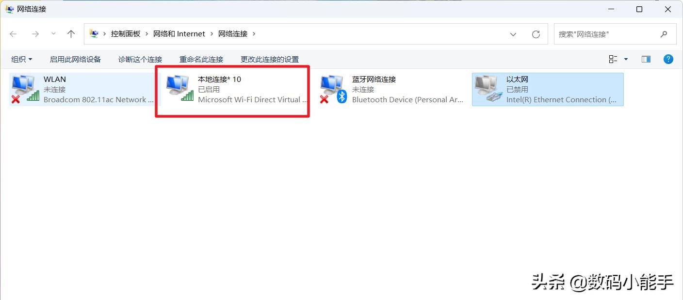 k2p路由器刷机详细教程,路由器k2t刷机教程