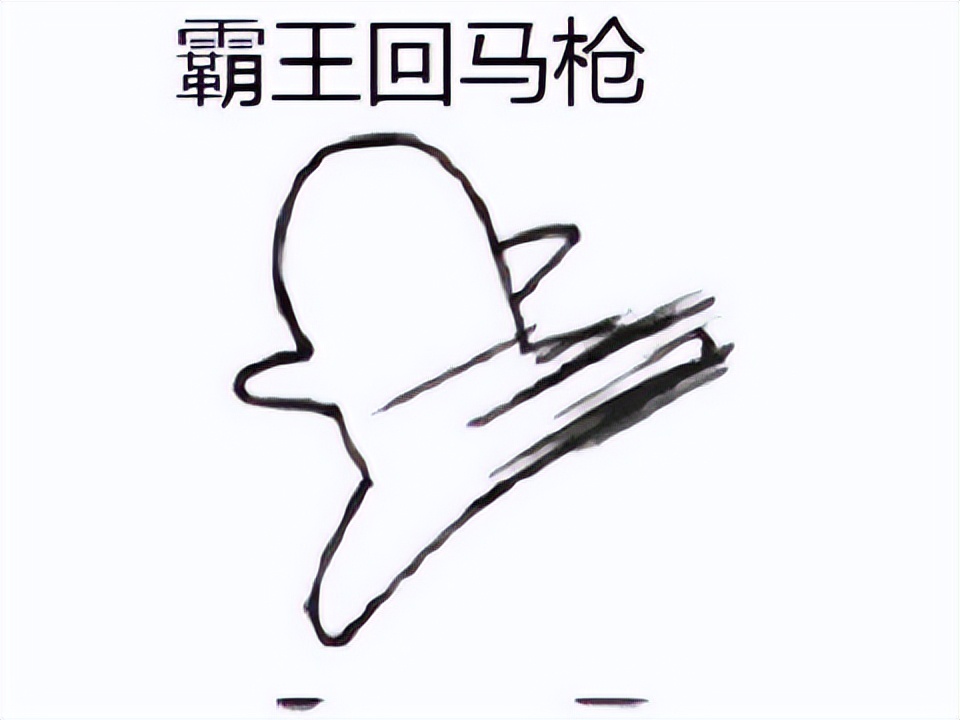 dnf手游被坑视频,dnf韩服手游因运行问题