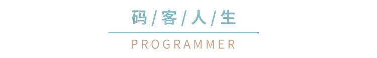 如何从一个菜鸟变成合格的程序员,从零开始成为一个合格的程序员