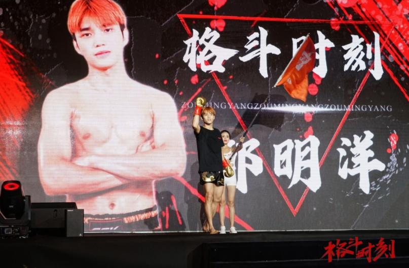 格斗时刻战队赛暗藏杀机四家豪门俱乐部精锐尽出