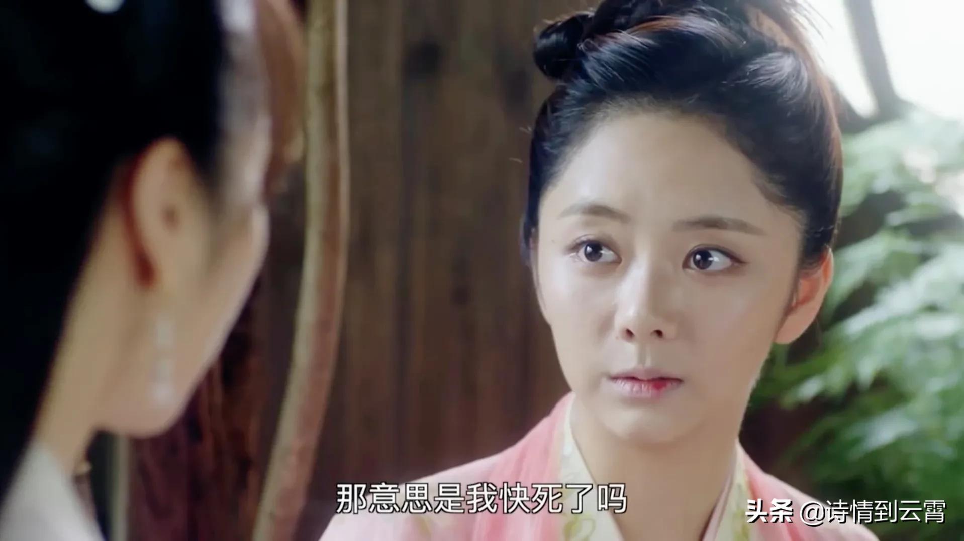 锦衣之下今夏知道陆绎被打入牢中,锦衣之下陆绎得知真相