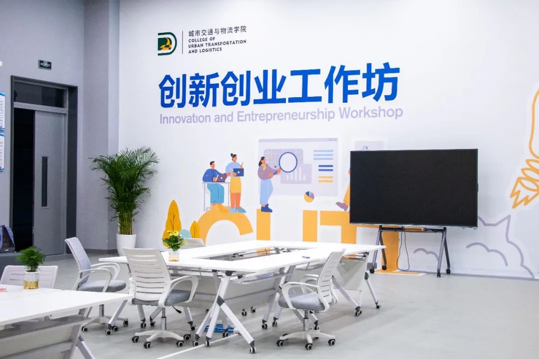 深技大的城市交通与物流学院,城市交通与物流学院是哪所大学