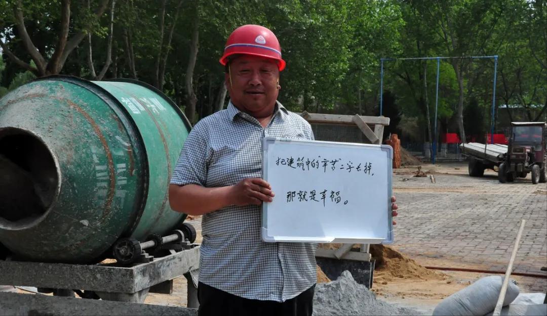 建筑业包工头艰难感悟,包工头揭秘的建筑行业黑幕