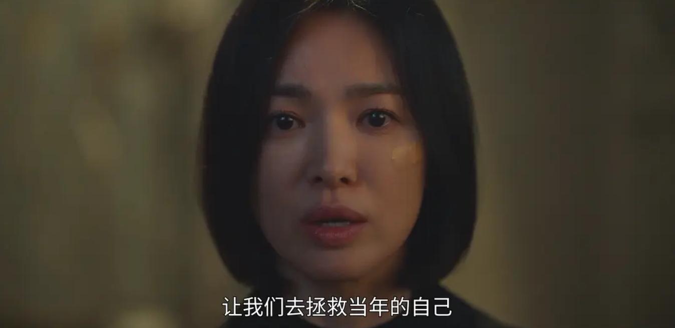 黑暗荣耀最后一集讲了啥,暗黑荣耀每集解析