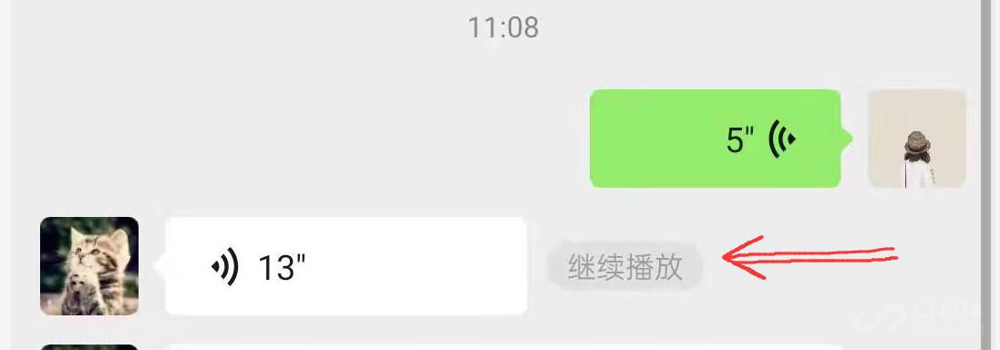 微信8.0.27新功能不能删好友了,安卓微信更新8.0.25删除好友