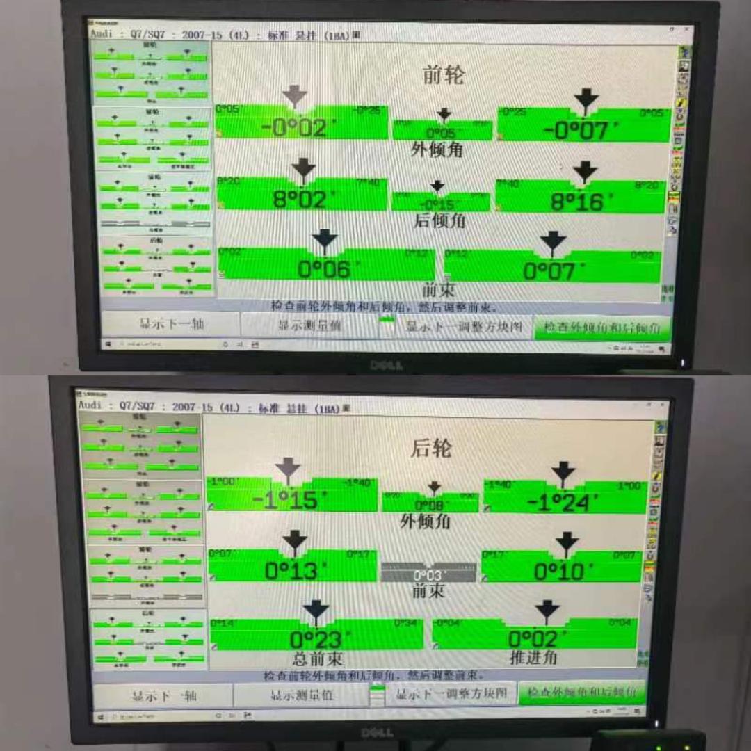 奥迪q7报废厂,老款奥迪q7出车祸