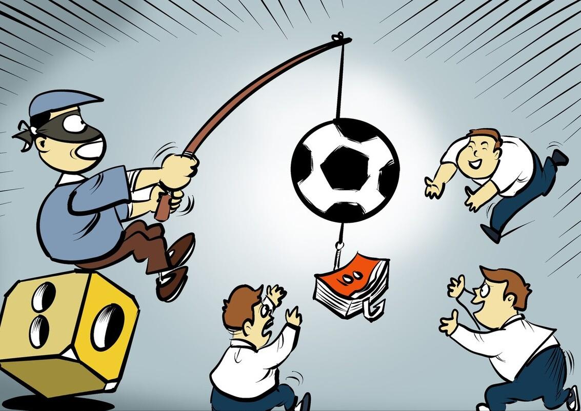 吴兴涵踢假球后续,2024中超联赛吴兴涵