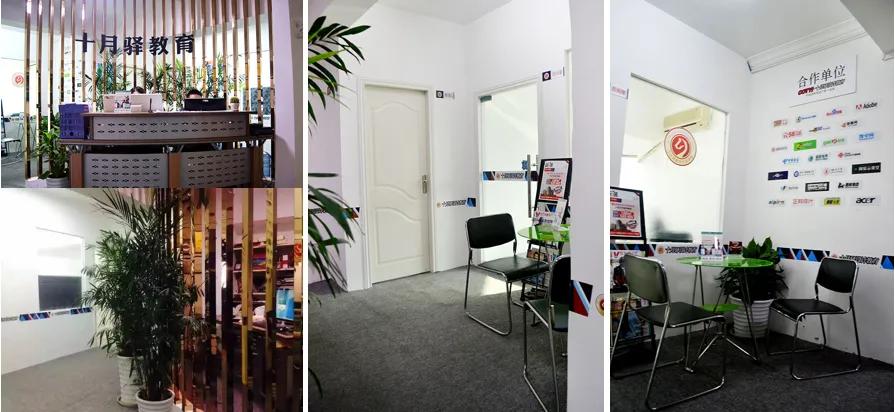 成都哪家ui培训机构好,成都学ui哪个培训机构好