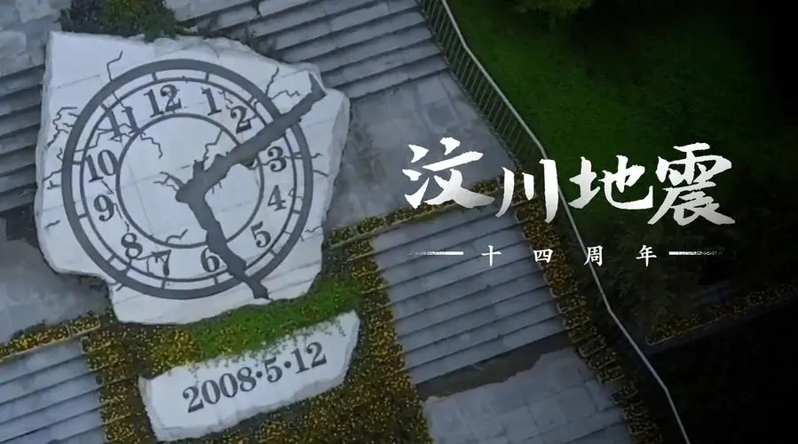 王石为了他娇妻改变多少人,王石抛弃发妻