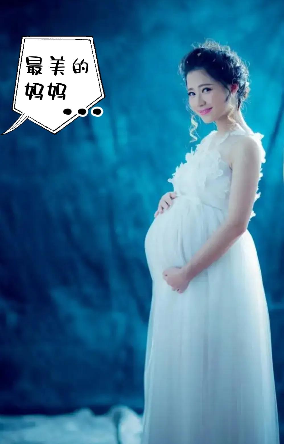 怀孕期间怎么调节情绪,怀孕的时候怎么才能保证胎儿健康