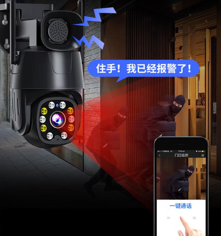 怎样使用微信软件识别摄像头,微信摄像头使用教程