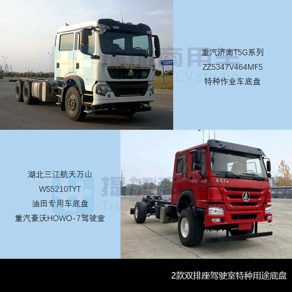 工信部第374批新品公示,工信部第356批新车目录