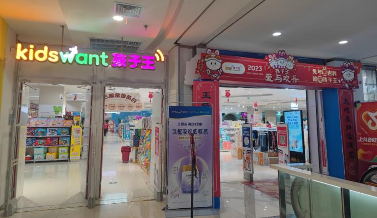 商家不发货口罩,商家口罩不发货