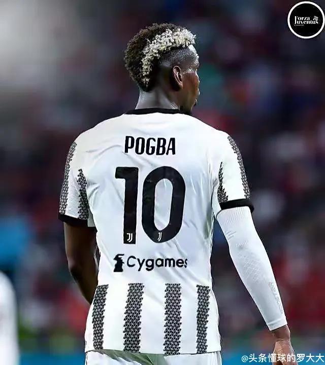 迪马利亚谈博格巴,迪马利亚和博格巴加盟尤文