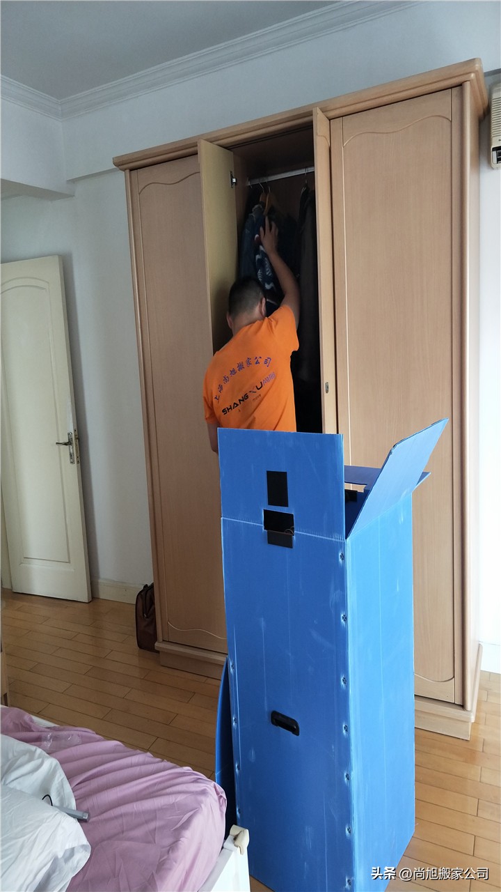 上海正规搬家流程,上海搬家程序