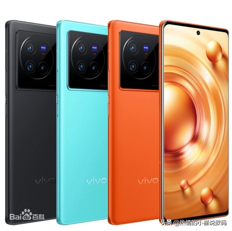 oppo手机和vivo最新手机哪个好,oppo和vivo最新款哪个手机好