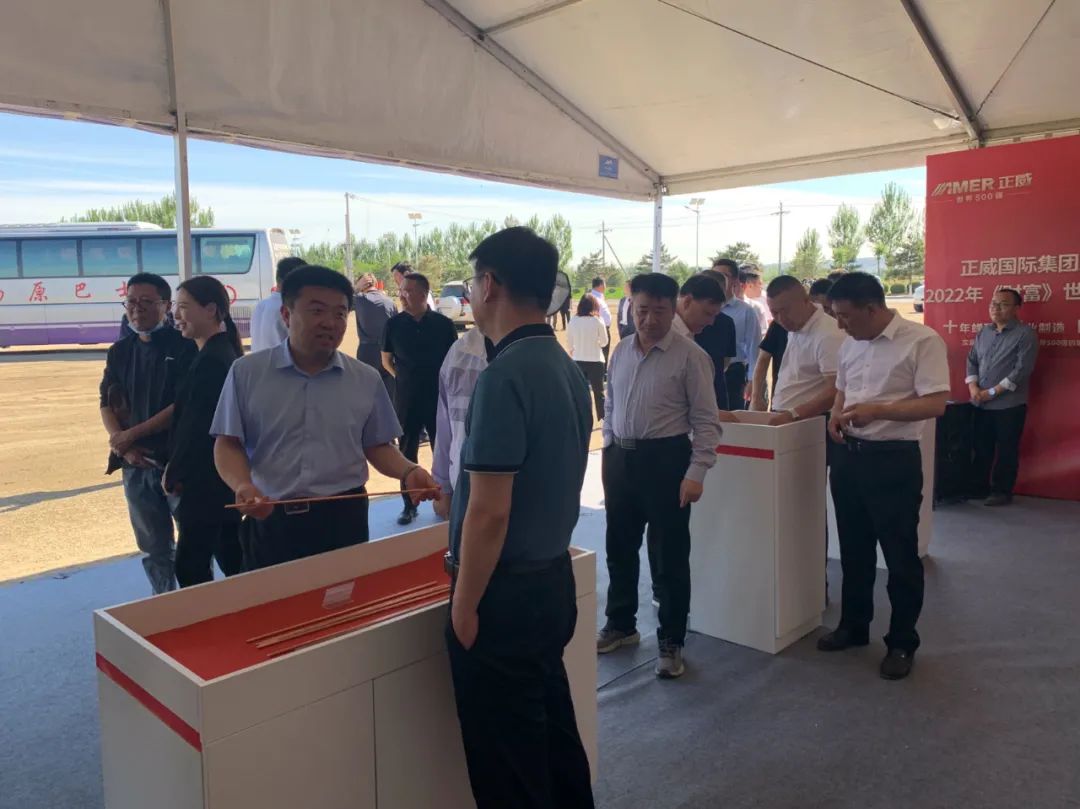 建设项目火热开工,项目火热开工