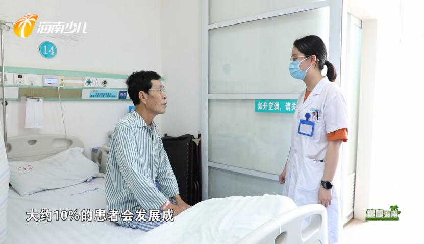 健康海南|你想了解你的胃吗？“中西医”有话说！