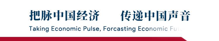 提到了房地产市场下行的可能性,房地产下行压力大的行业