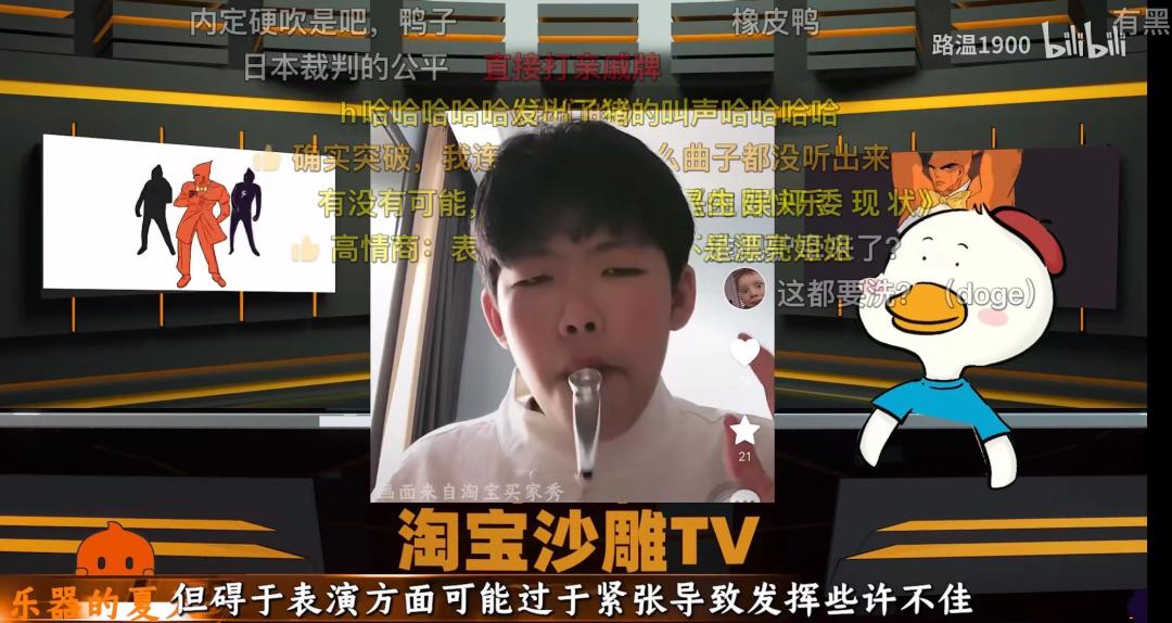 淘宝内容生态玩法,淘宝运营全屋定制类目