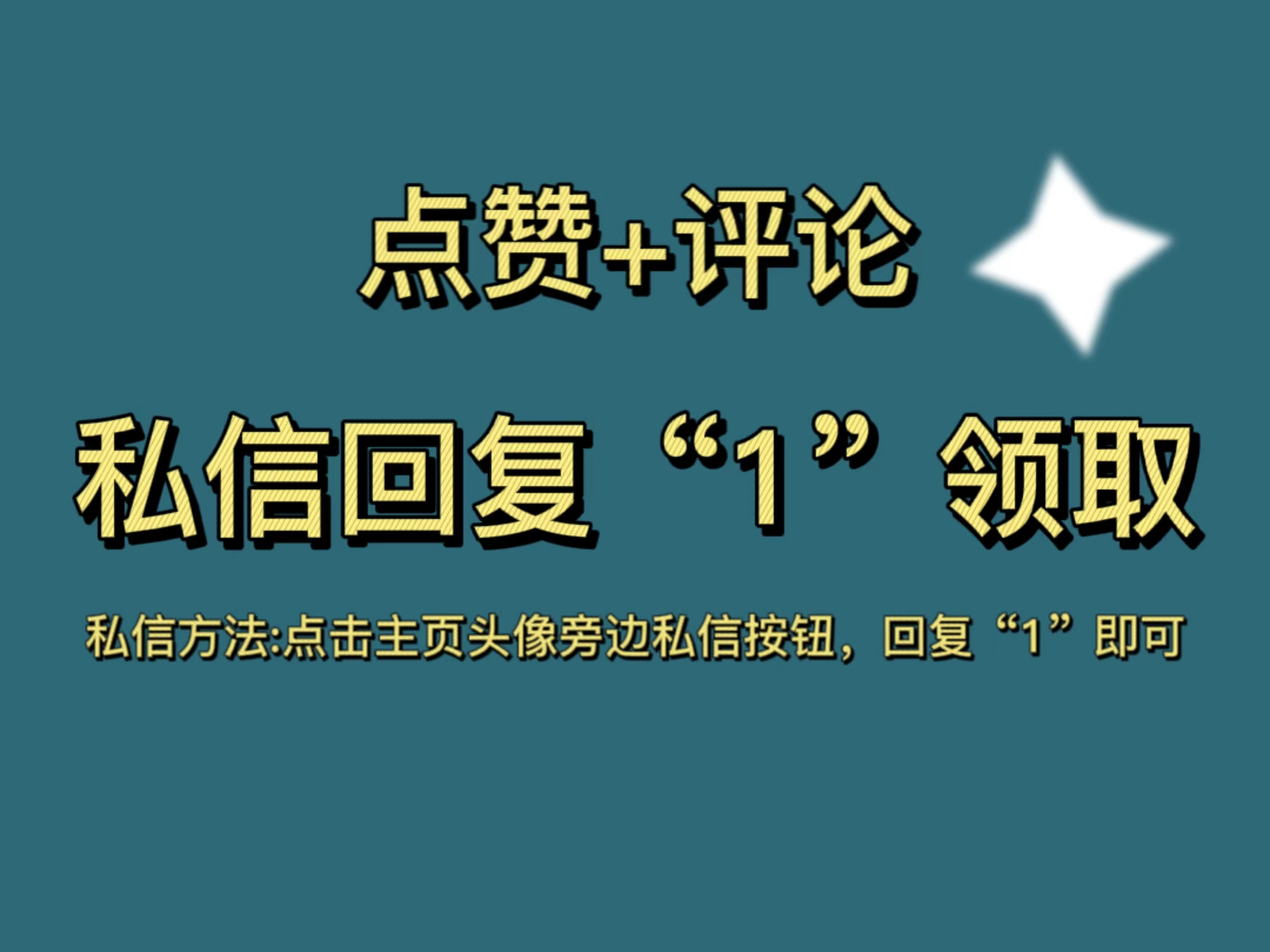 震惊!只用了一周的时间!精通正则表达式——PDF电子版拿走不谢