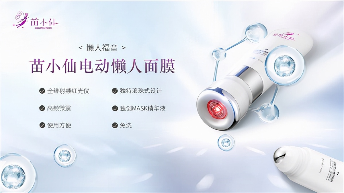 十大最好用的补水面膜推荐,最贵的十大面膜