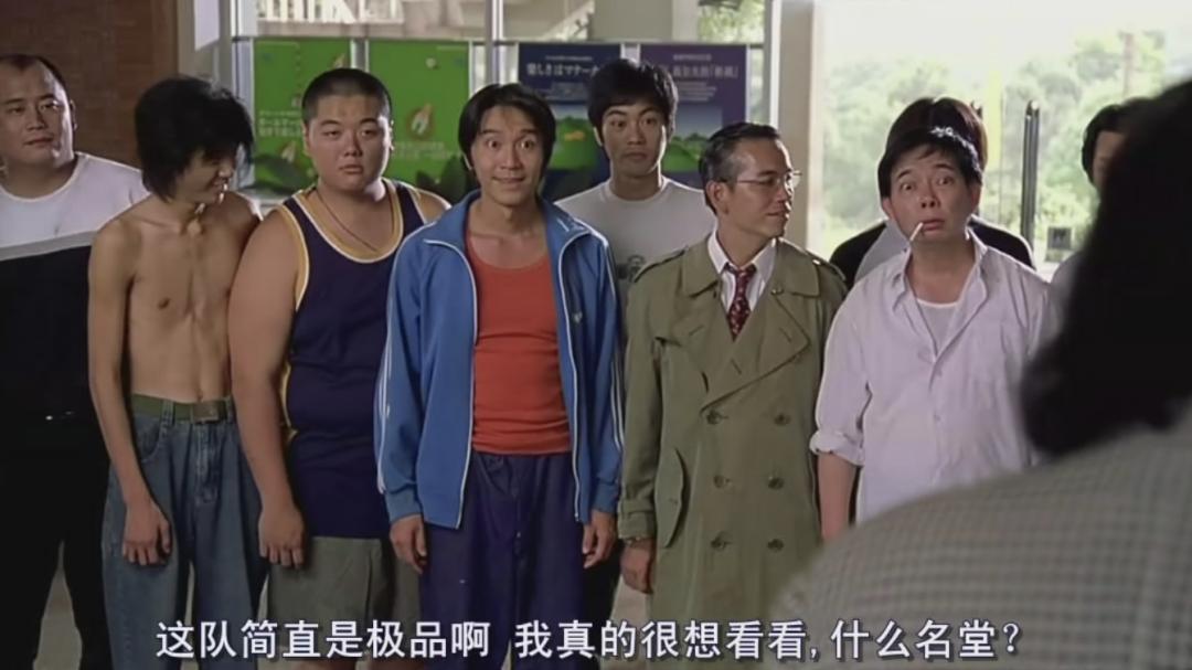 少林足球周星驰电影中的经典致敬,周星驰和吴孟达经典少林足球