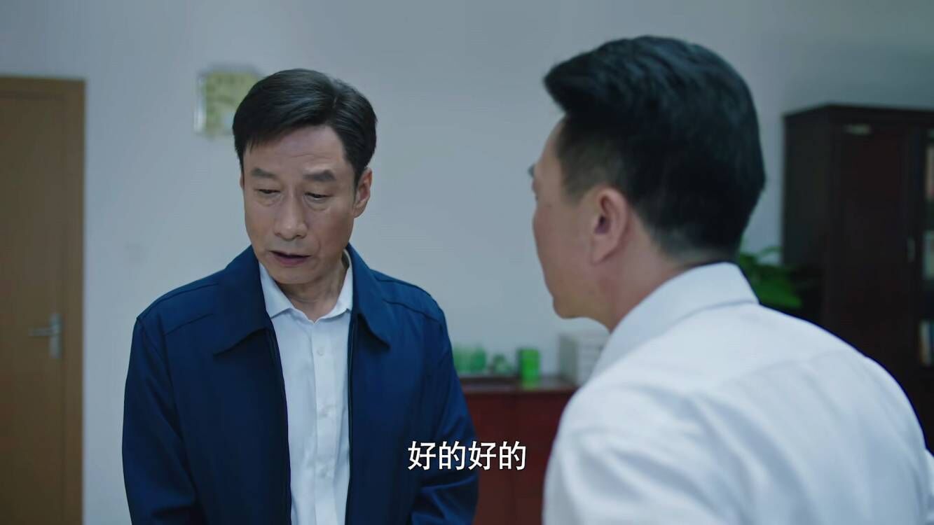 才播2集，口碑爆了，剧情高能，老戏骨惊艳，高鑫新剧凭什么？