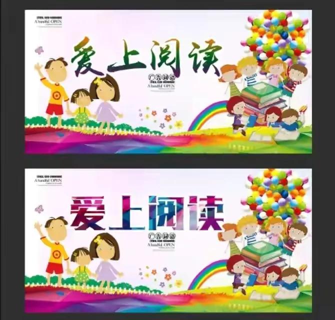 书海札记之——漫谈阅读、藏书与写作这件事情