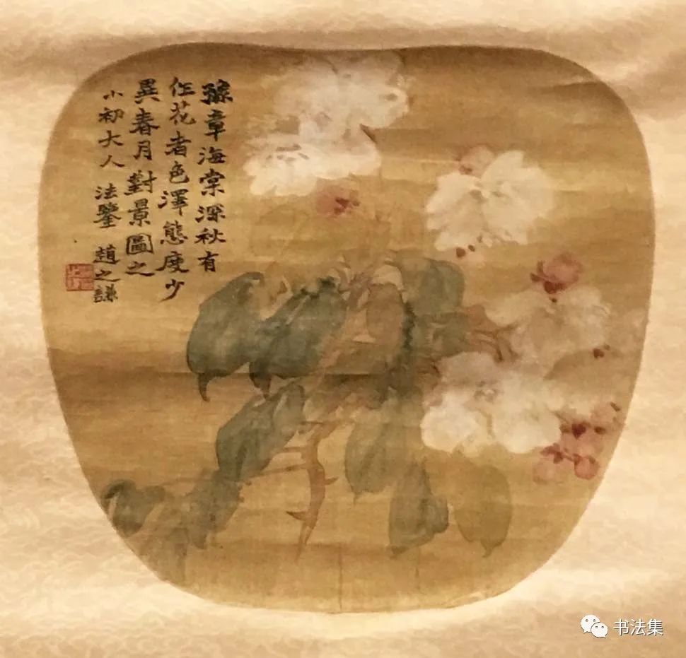 赵之谦篆书作品真迹高清,赵之谦精品100幅