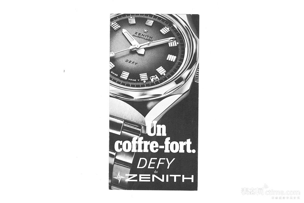 两至三万最值得入手的表,五万左右冷门却值得入手的表