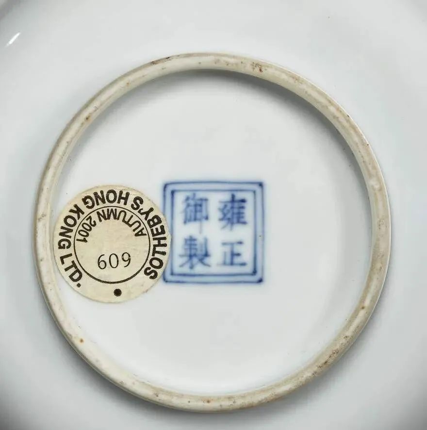 棣欐腐浣冲＋寰楄儭鎯犳槬,杈夌厡鏀跺畼