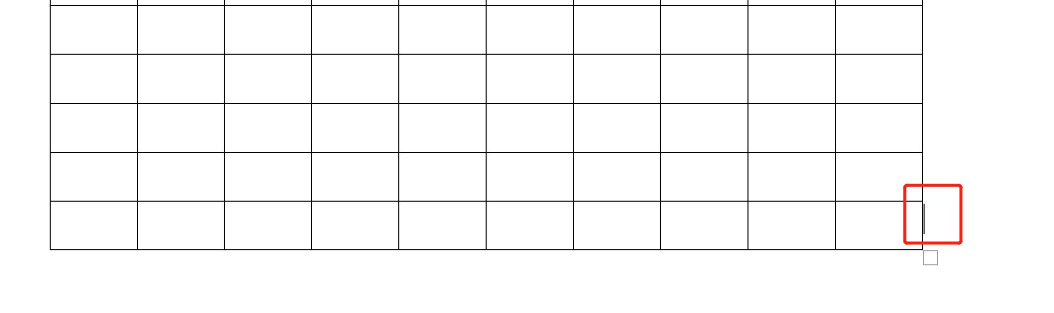 word插入excel表格并自动更新方法,如何把excel数据插入到word表格中