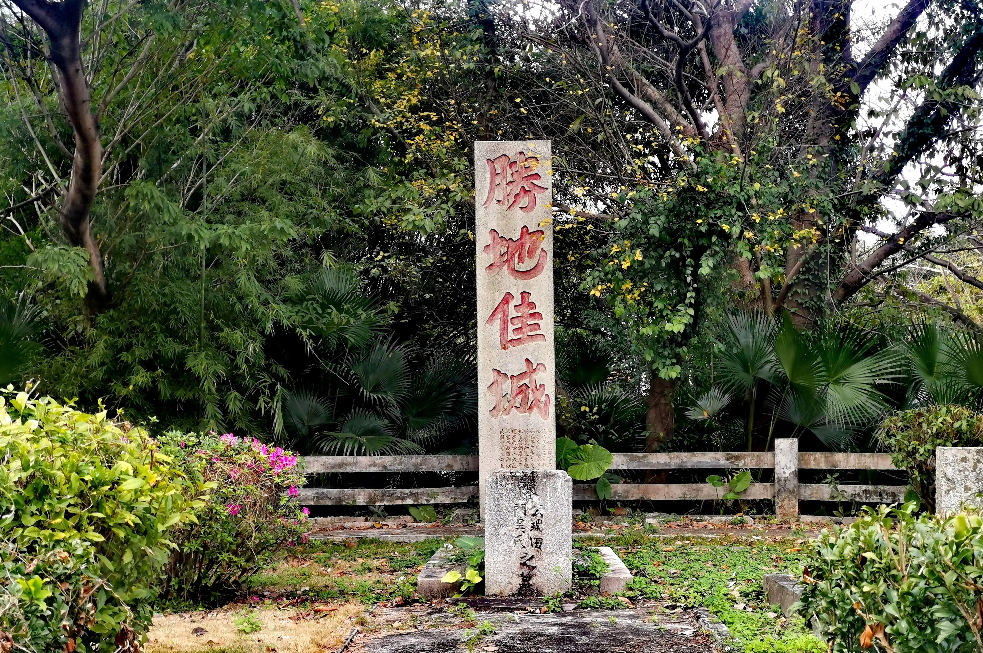 梅溪牌坊简介,珠海梅溪牌坊来历